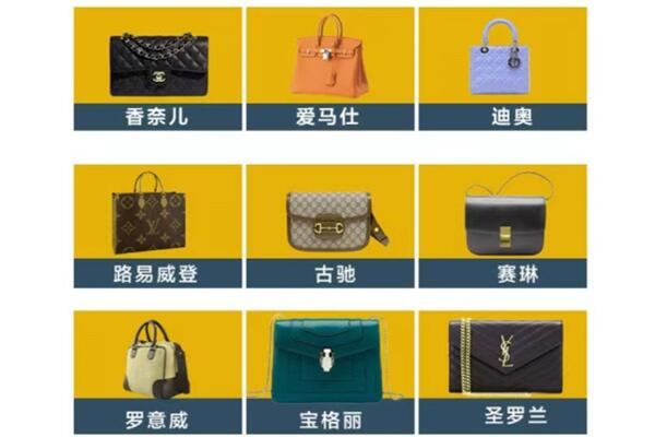 宾川县回收品牌包包